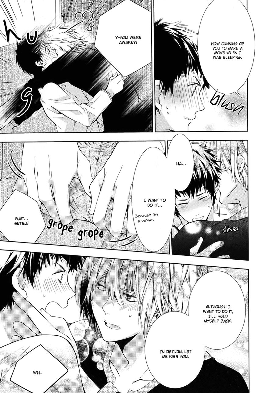 Guutara Renai no Seihou by KUROIWA Chihaya [Eng] page 22