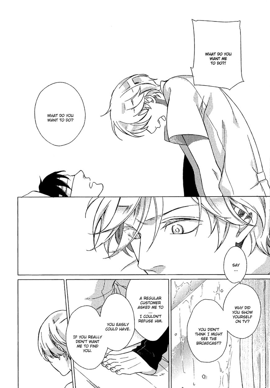 Minori no Te by Scarlet Beriko [Eng] page 22