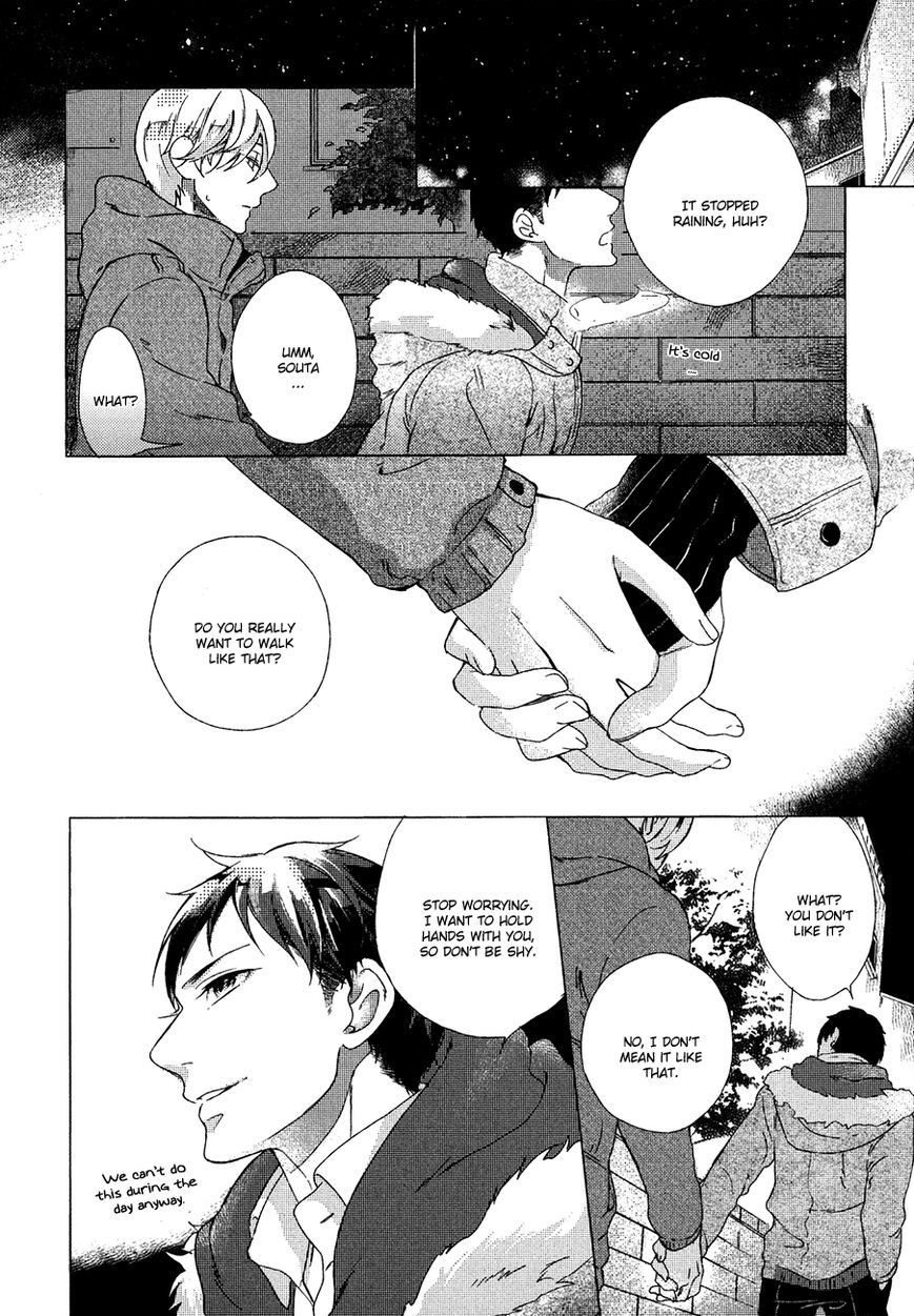 Minori no Te by Scarlet Beriko [Eng] page 22