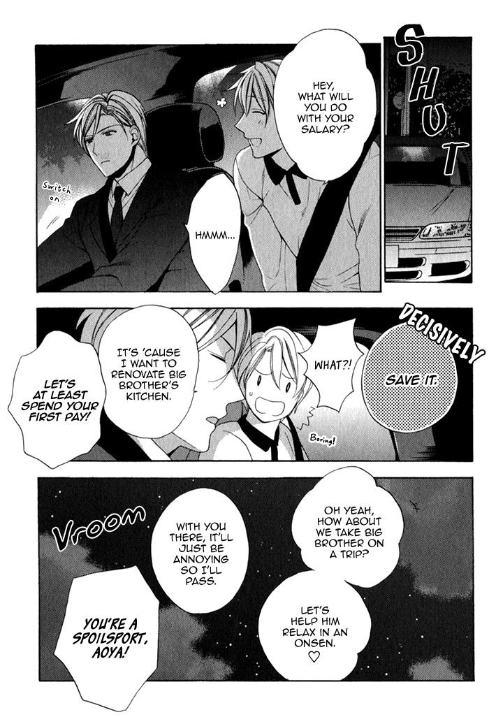 Uchi wa Futago de Teippai! by KAMIYA Memo [Eng] page 23