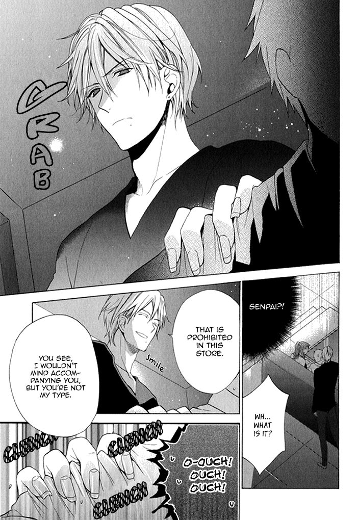 Uchi wa Futago de Teippai! by KAMIYA Memo [Eng] page 23