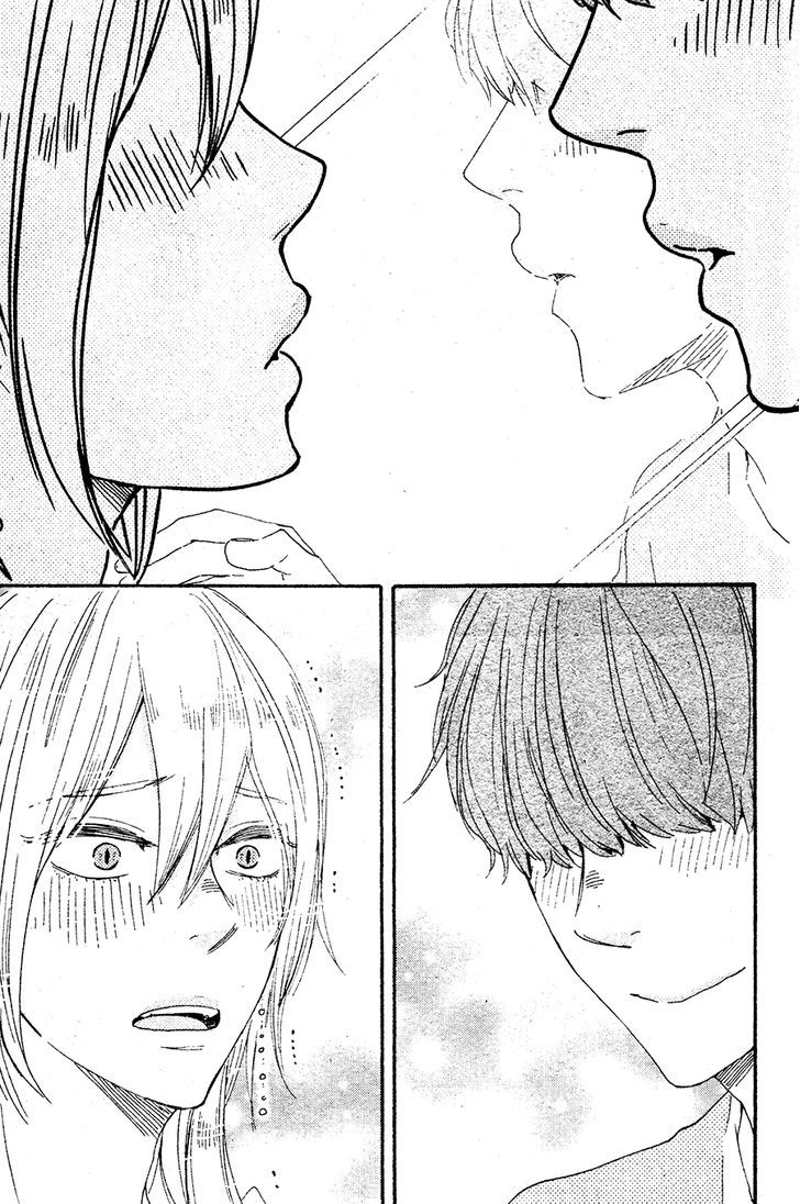 Kimi to Kore Kara by Yamamoto Kotetsuko [Eng] page 23