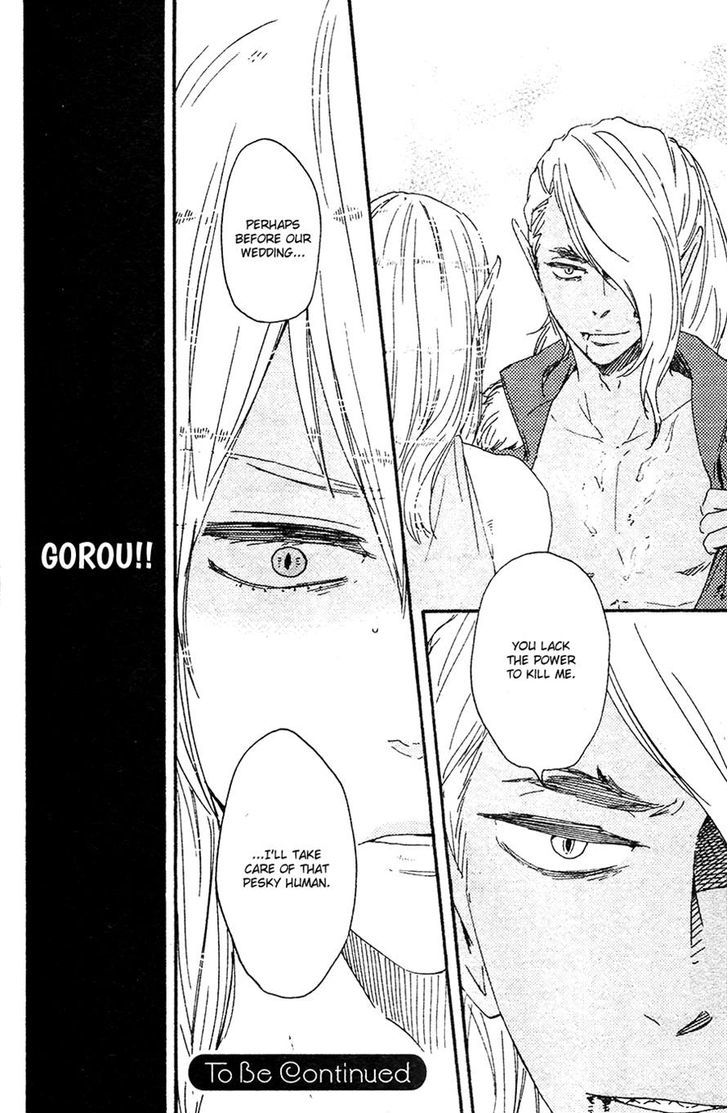 Kimi to Kore Kara by Yamamoto Kotetsuko [Eng] page 23