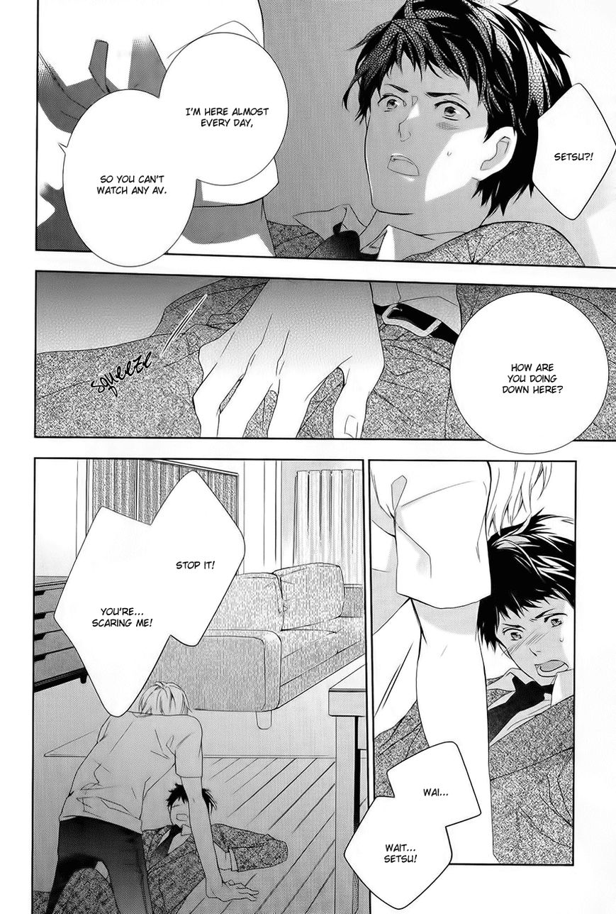 Guutara Renai no Seihou by KUROIWA Chihaya [Eng] page 23