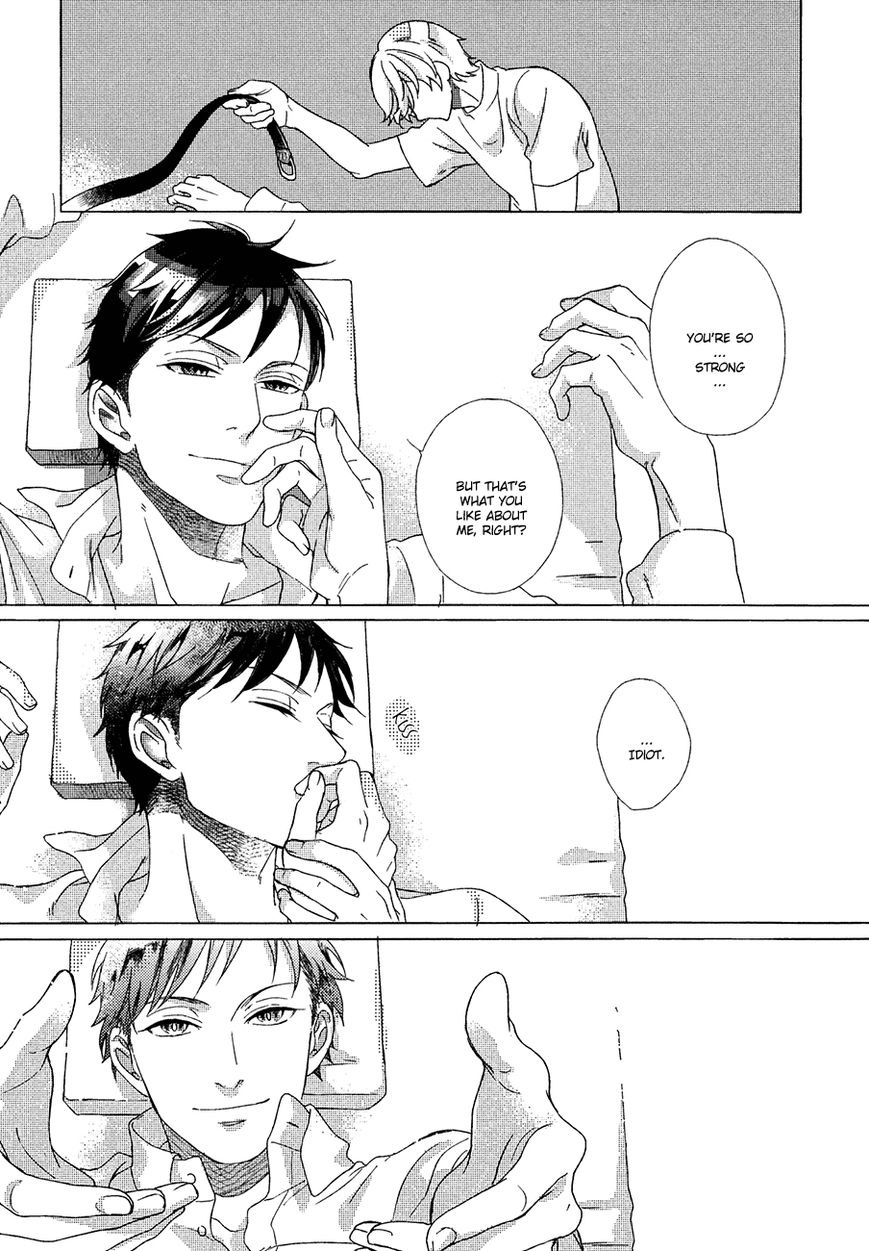 Minori no Te by Scarlet Beriko [Eng] page 23