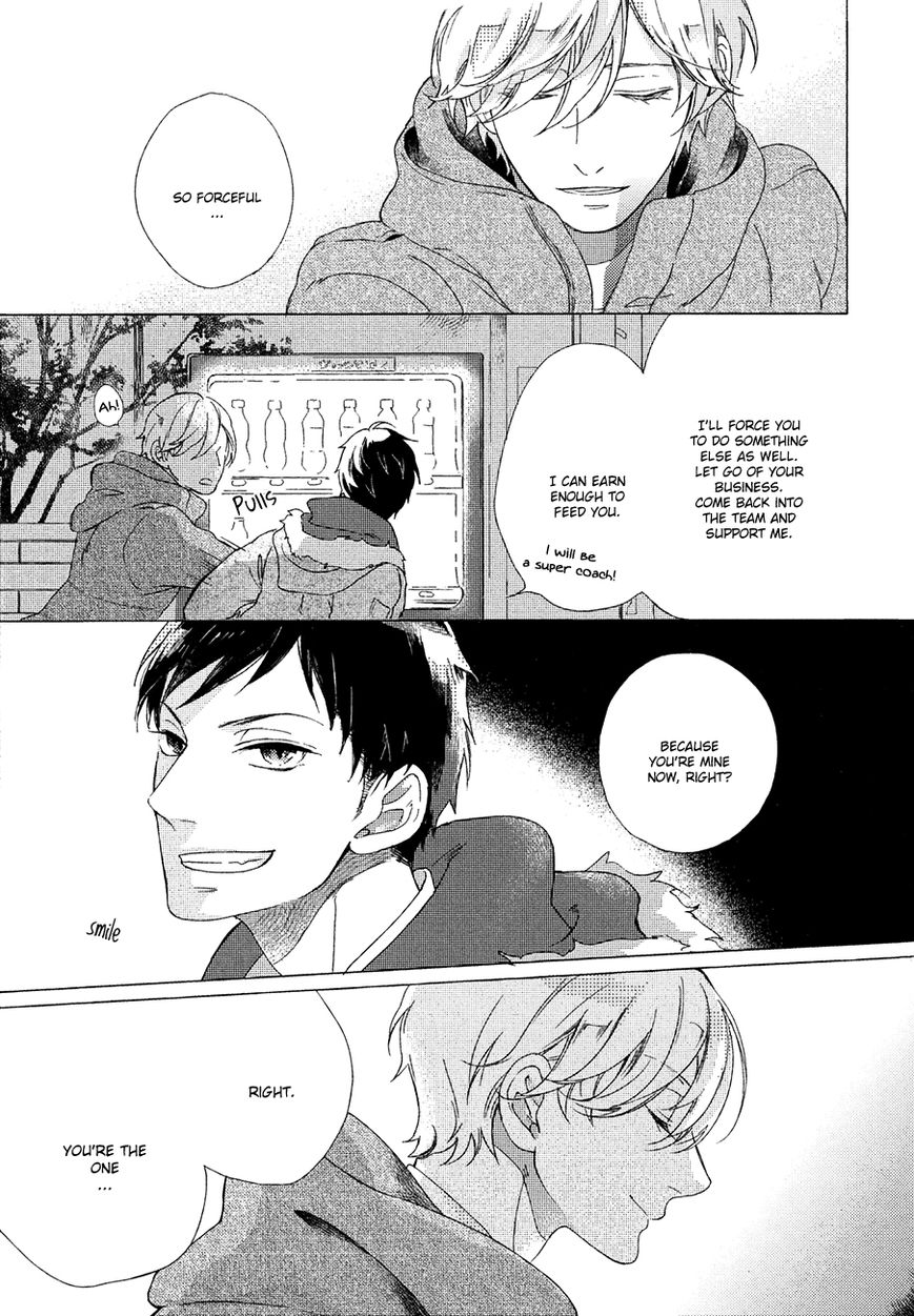 Minori no Te by Scarlet Beriko [Eng] page 23