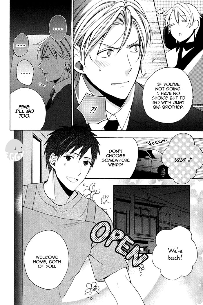 Uchi wa Futago de Teippai! by KAMIYA Memo [Eng] page 24