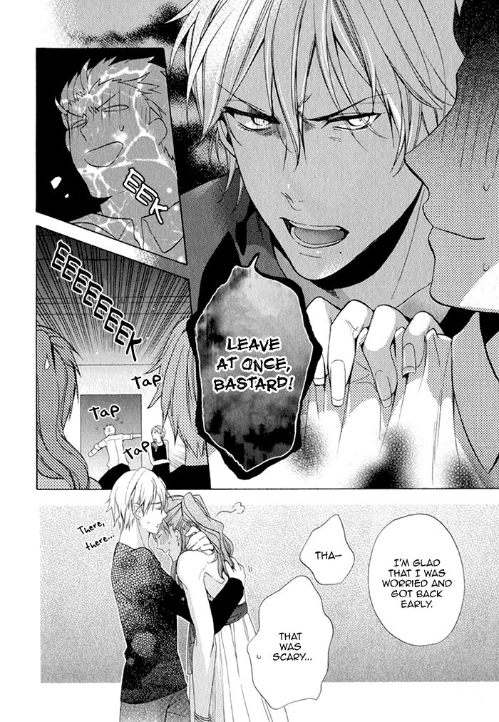 Uchi wa Futago de Teippai! by KAMIYA Memo [Eng] page 24