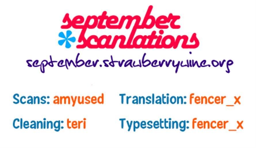 Kimi to Kore Kara by Yamamoto Kotetsuko [Eng] page 24