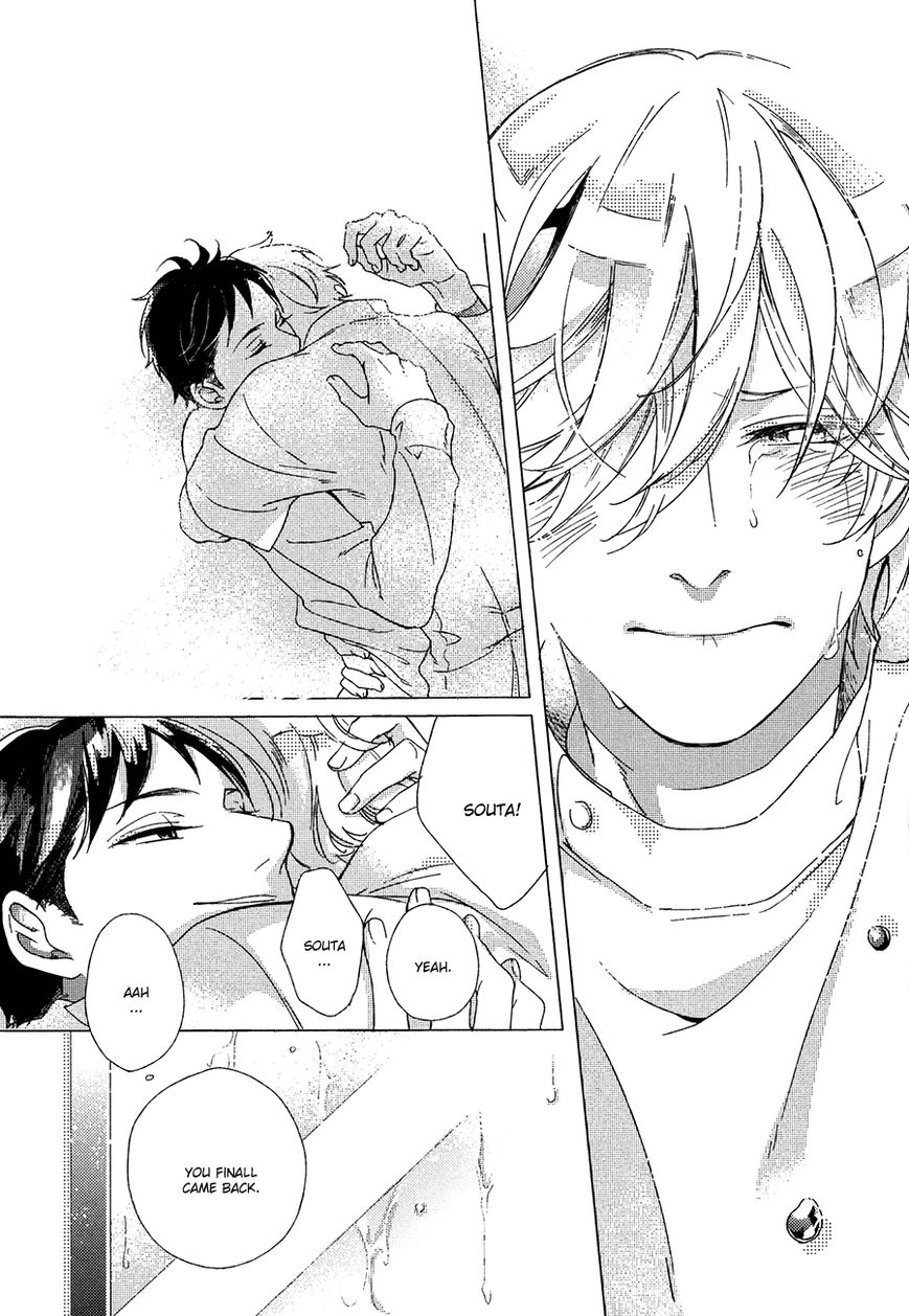 Minori no Te by Scarlet Beriko [Eng] page 24