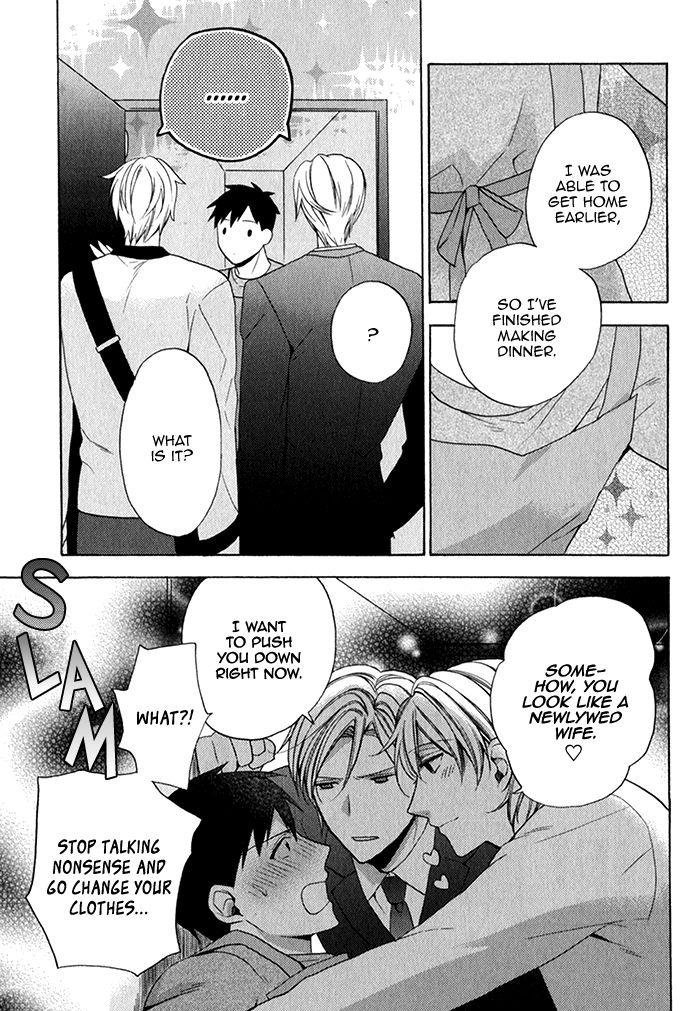 Uchi wa Futago de Teippai! by KAMIYA Memo [Eng] page 25