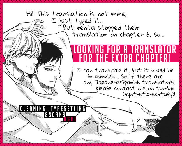 Minori no Te by Scarlet Beriko [Eng] page 25