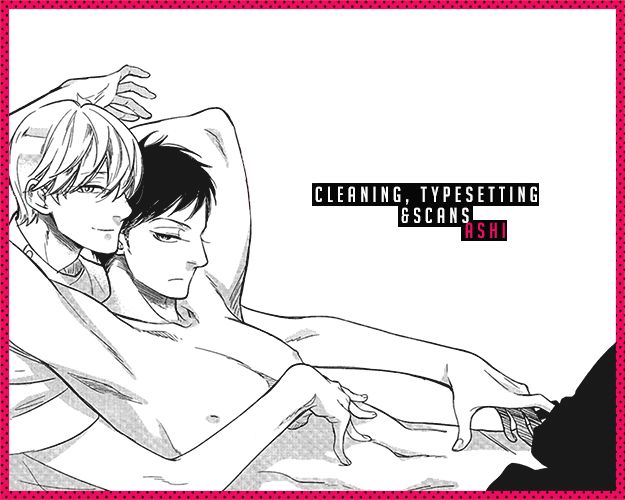 Minori no Te by Scarlet Beriko [Eng] page 25