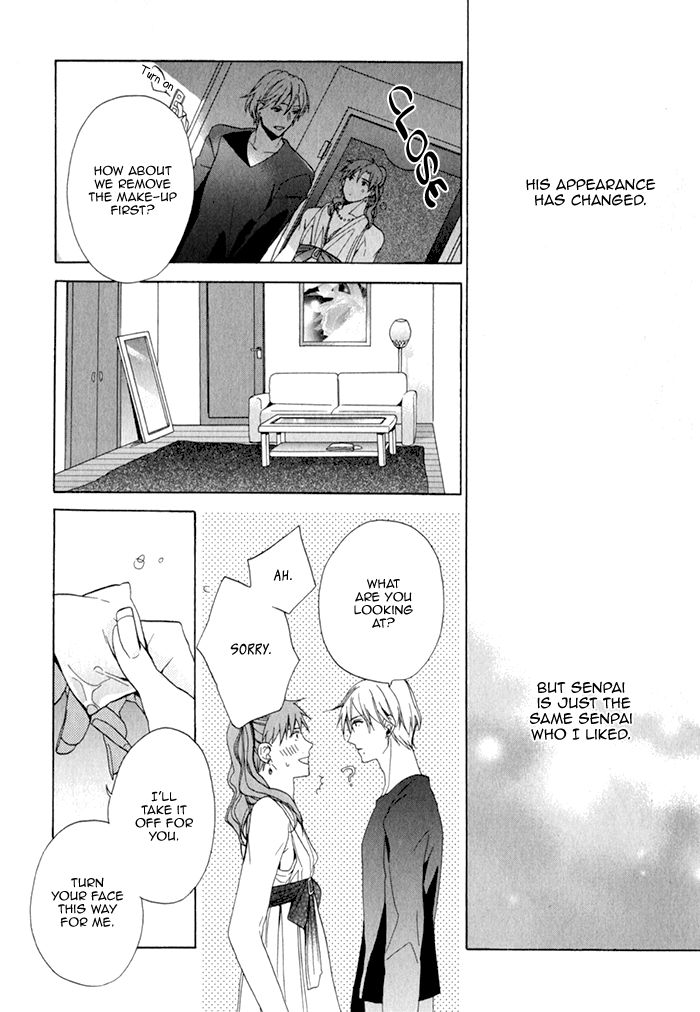 Uchi wa Futago de Teippai! by KAMIYA Memo [Eng] page 26