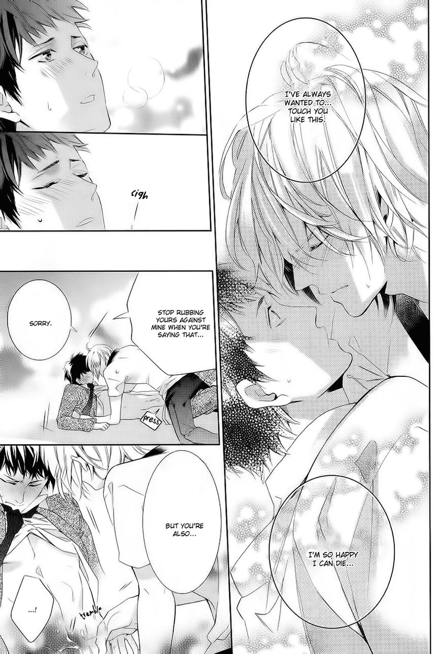 Guutara Renai no Seihou by KUROIWA Chihaya [Eng] page 28