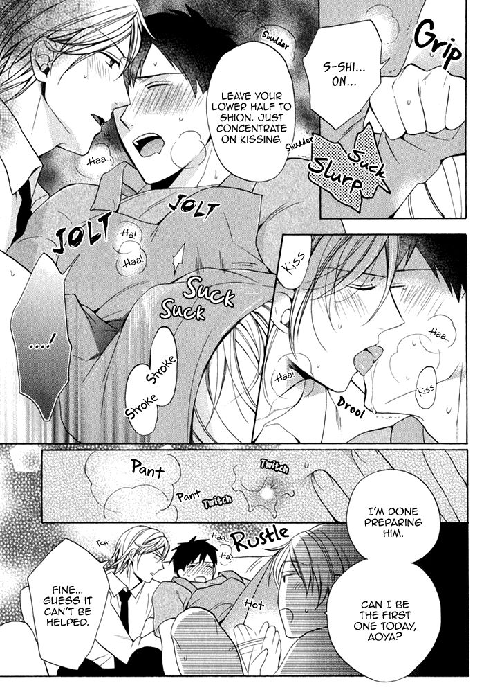 Uchi wa Futago de Teippai! by KAMIYA Memo [Eng] page 29