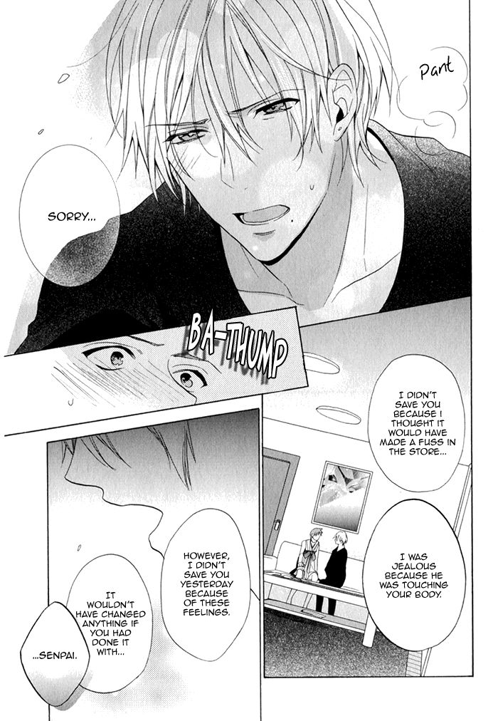 Uchi wa Futago de Teippai! by KAMIYA Memo [Eng] page 29