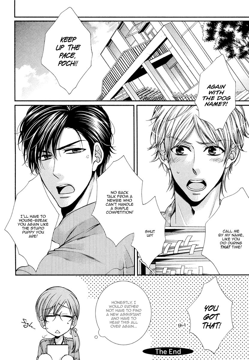 Renai Paradox by TENNOUJI Mio – Ch. 9-10 [Eng] page 28