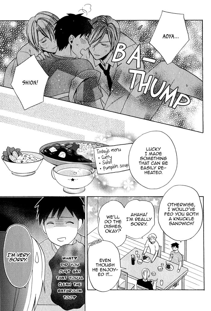 Uchi wa Futago de Teippai! by KAMIYA Memo [Eng] page 33