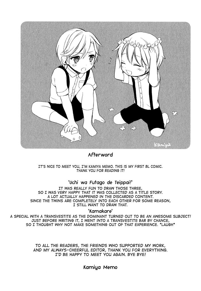 Uchi wa Futago de Teippai! by KAMIYA Memo [Eng] page 35