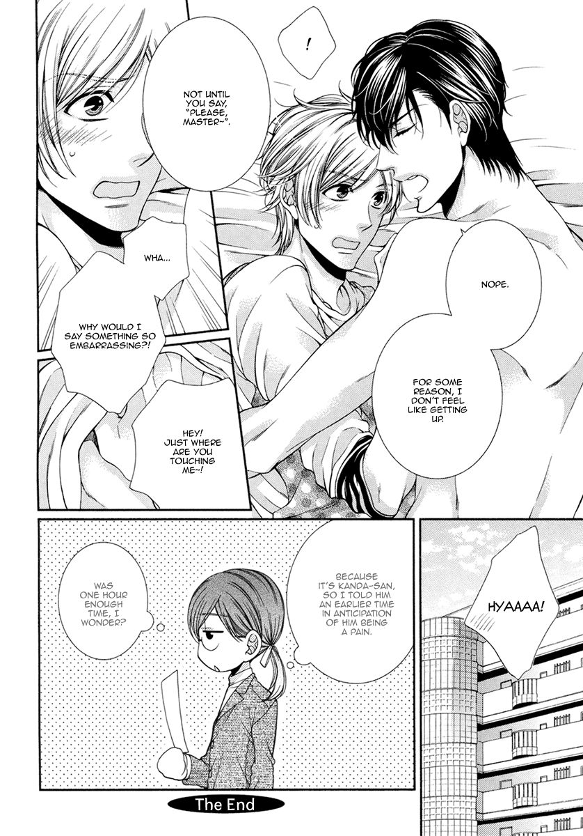 Renai Paradox by TENNOUJI Mio – Ch. 9-10 [Eng] page 32