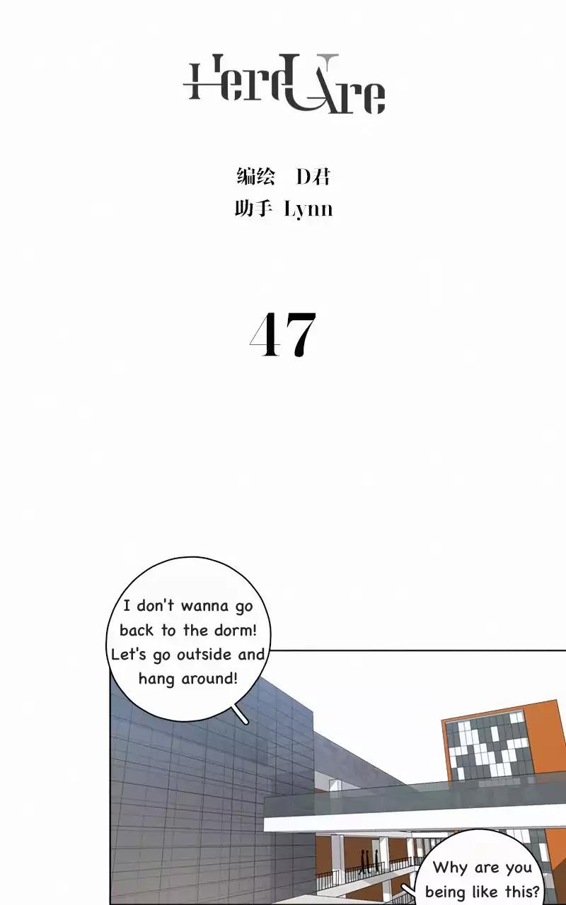 Here U Are by D. Jun – Part 2 [Eng] page 1