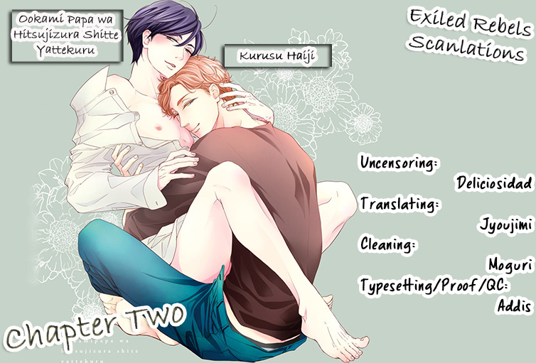 Ookami Papa wa Hitsuji Tsura shite Yatte kuru by Kurusu Haiji [Eng] page 3