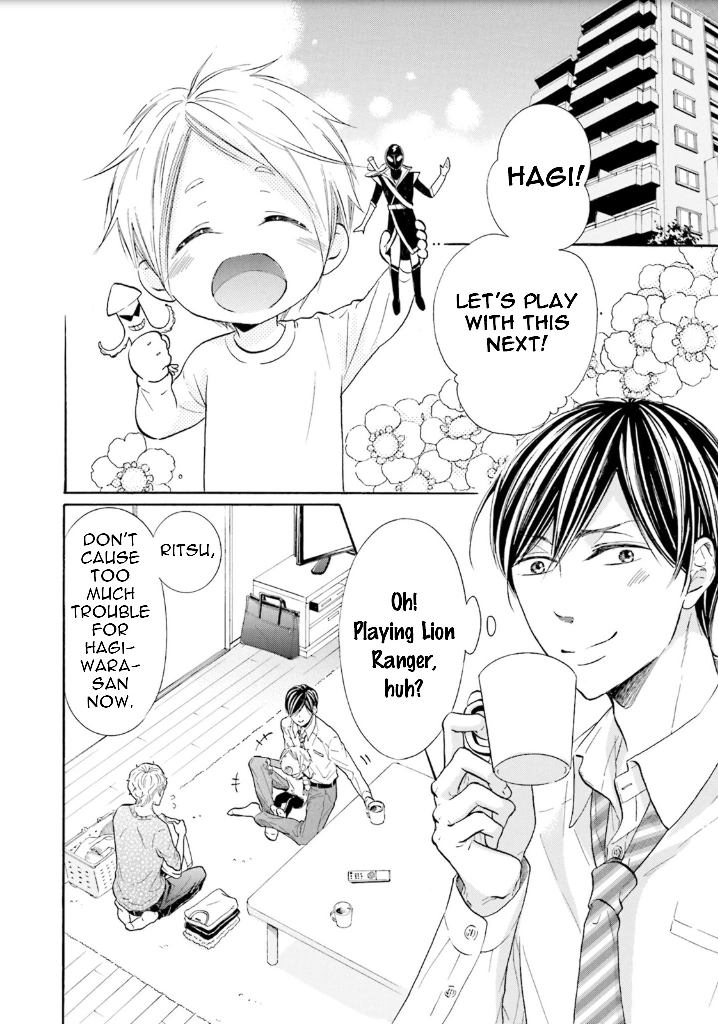 Ookami Papa wa Hitsuji Tsura shite Yatte kuru by Kurusu Haiji [Eng] page 5