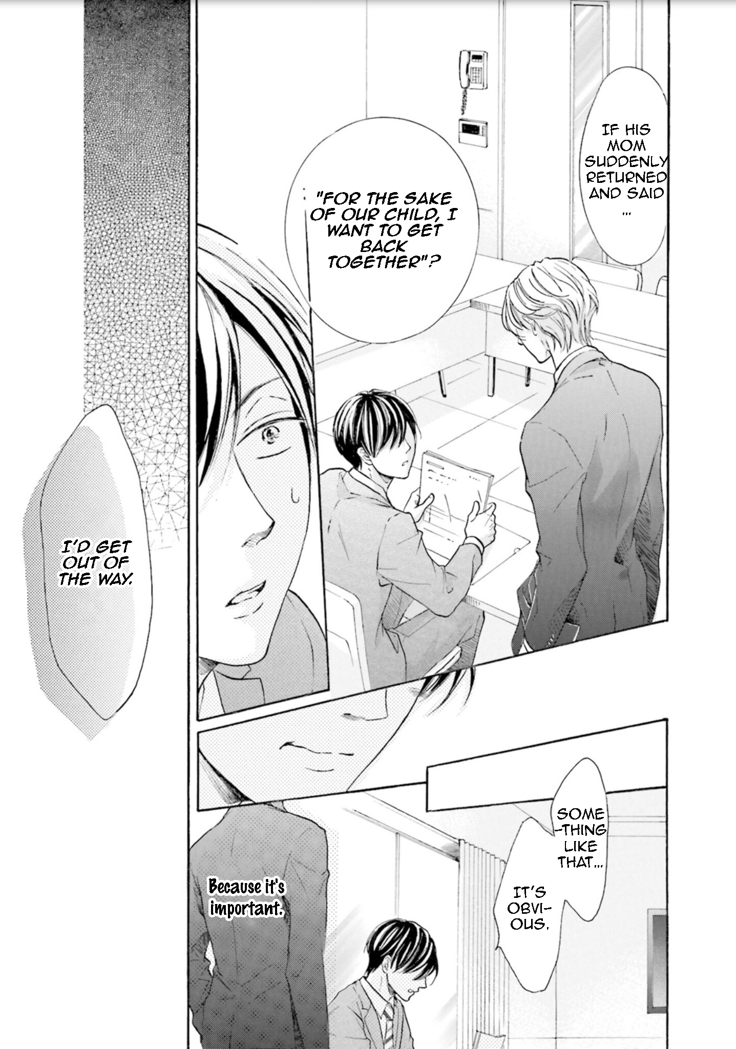 Ookami Papa wa Hitsuji Tsura shite Yatte kuru by Kurusu Haiji [Eng] page 6