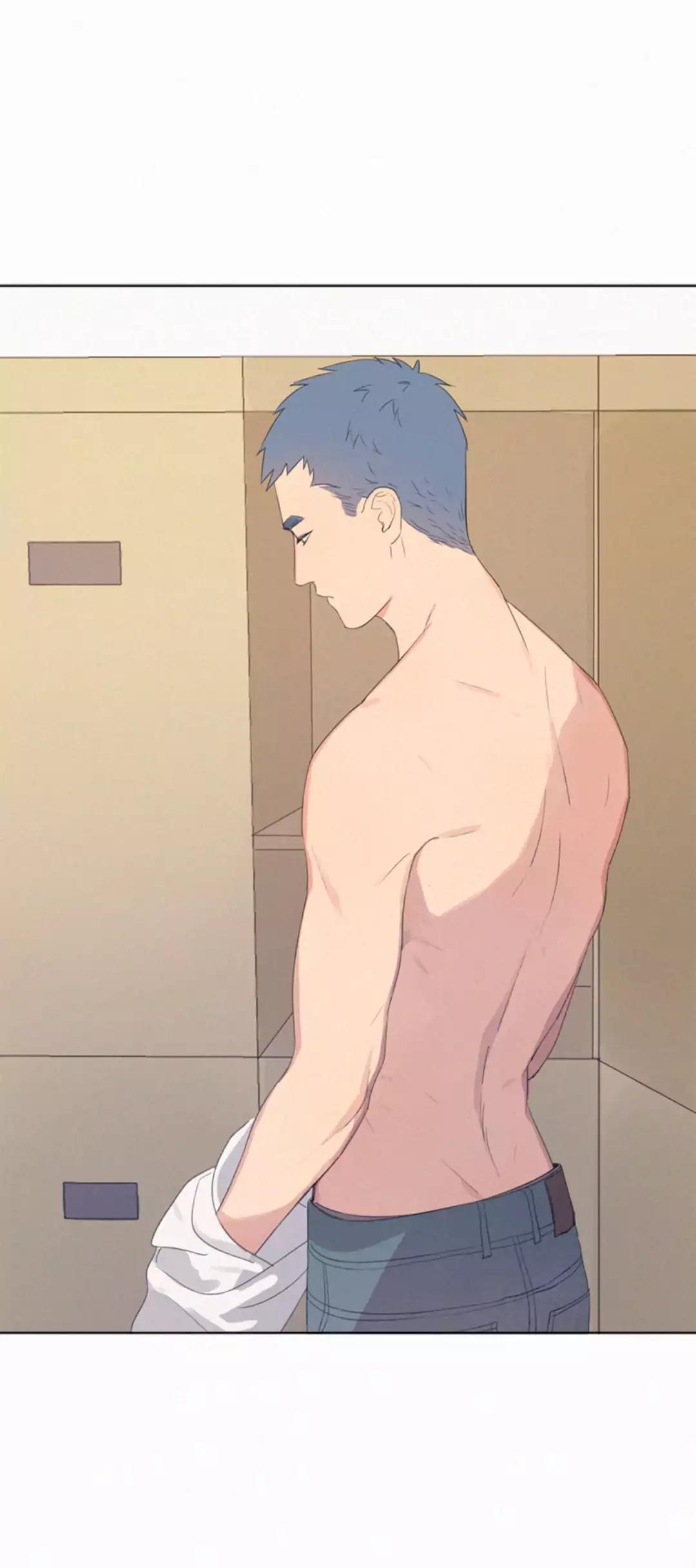 Here U Are by D. Jun – Part 2 [Eng] page 7