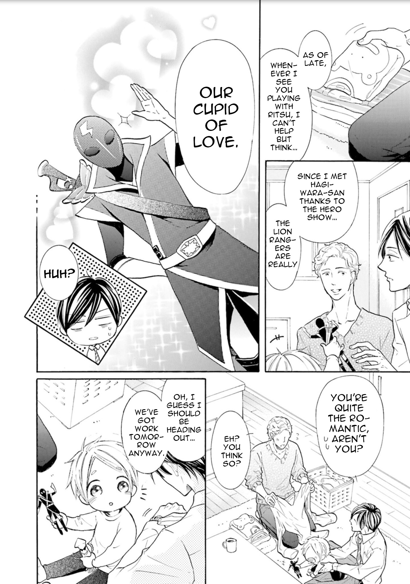 Ookami Papa wa Hitsuji Tsura shite Yatte kuru by Kurusu Haiji [Eng] page 7