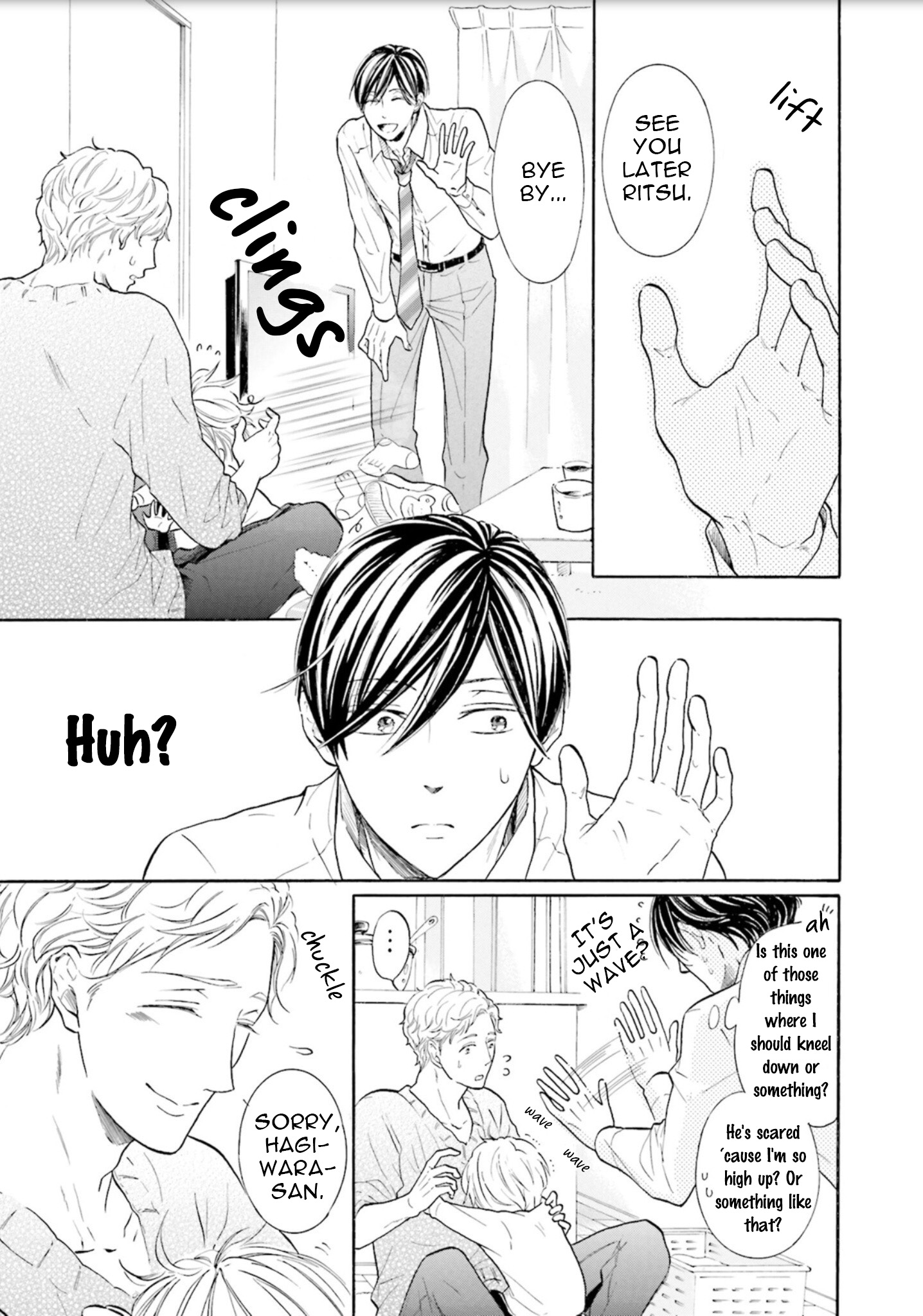 Ookami Papa wa Hitsuji Tsura shite Yatte kuru by Kurusu Haiji [Eng] page 8