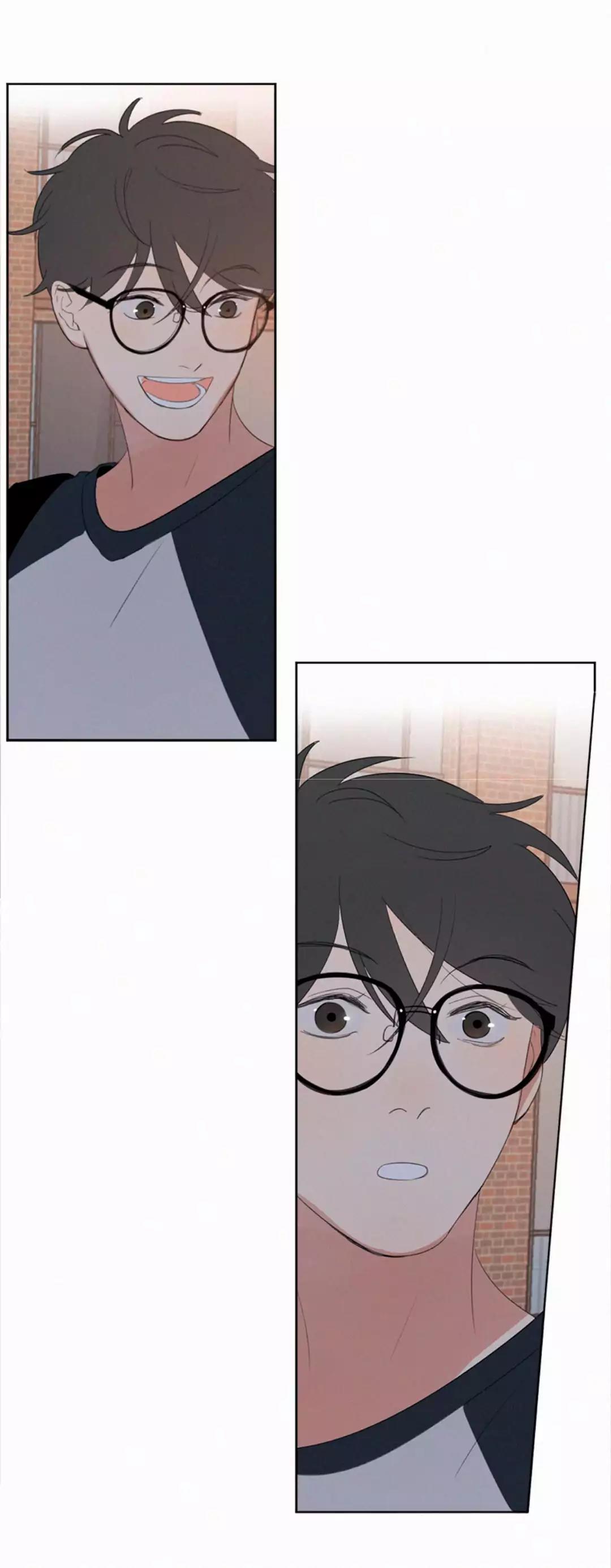 Here U Are by D. Jun – Part 2 [Eng] page 7