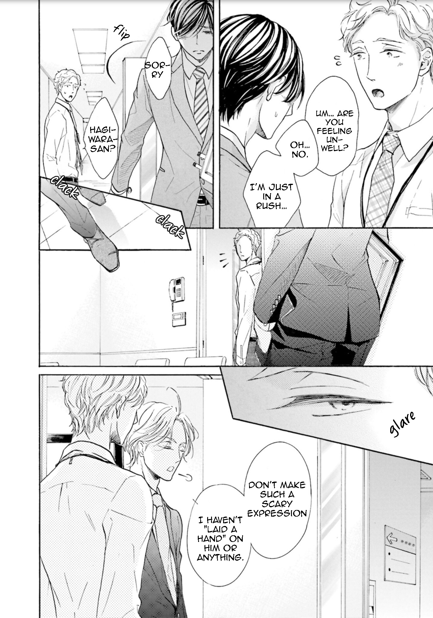 Ookami Papa wa Hitsuji Tsura shite Yatte kuru by Kurusu Haiji [Eng] page 9