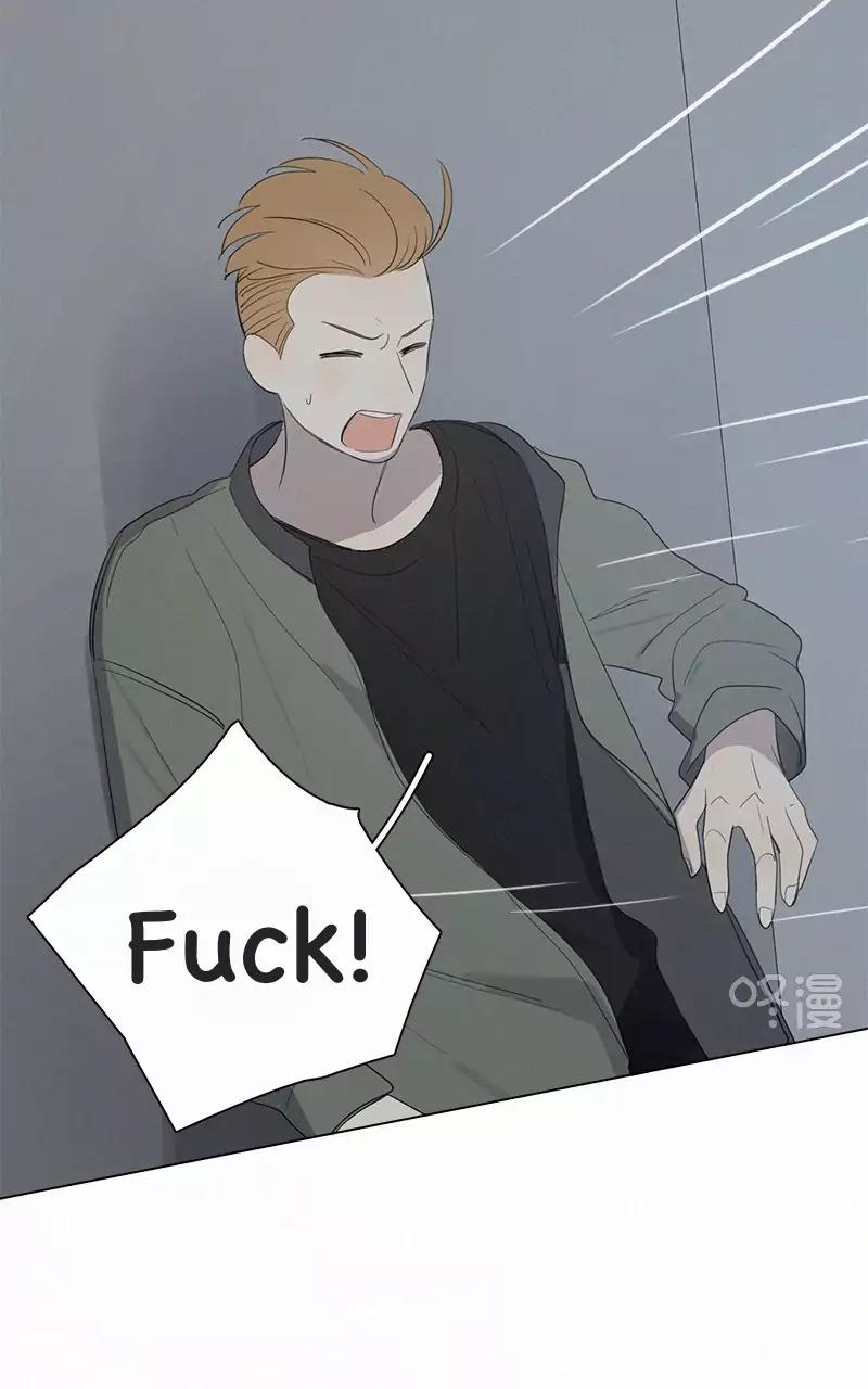 Here U Are by D. Jun – Part 2 [Eng] page 9