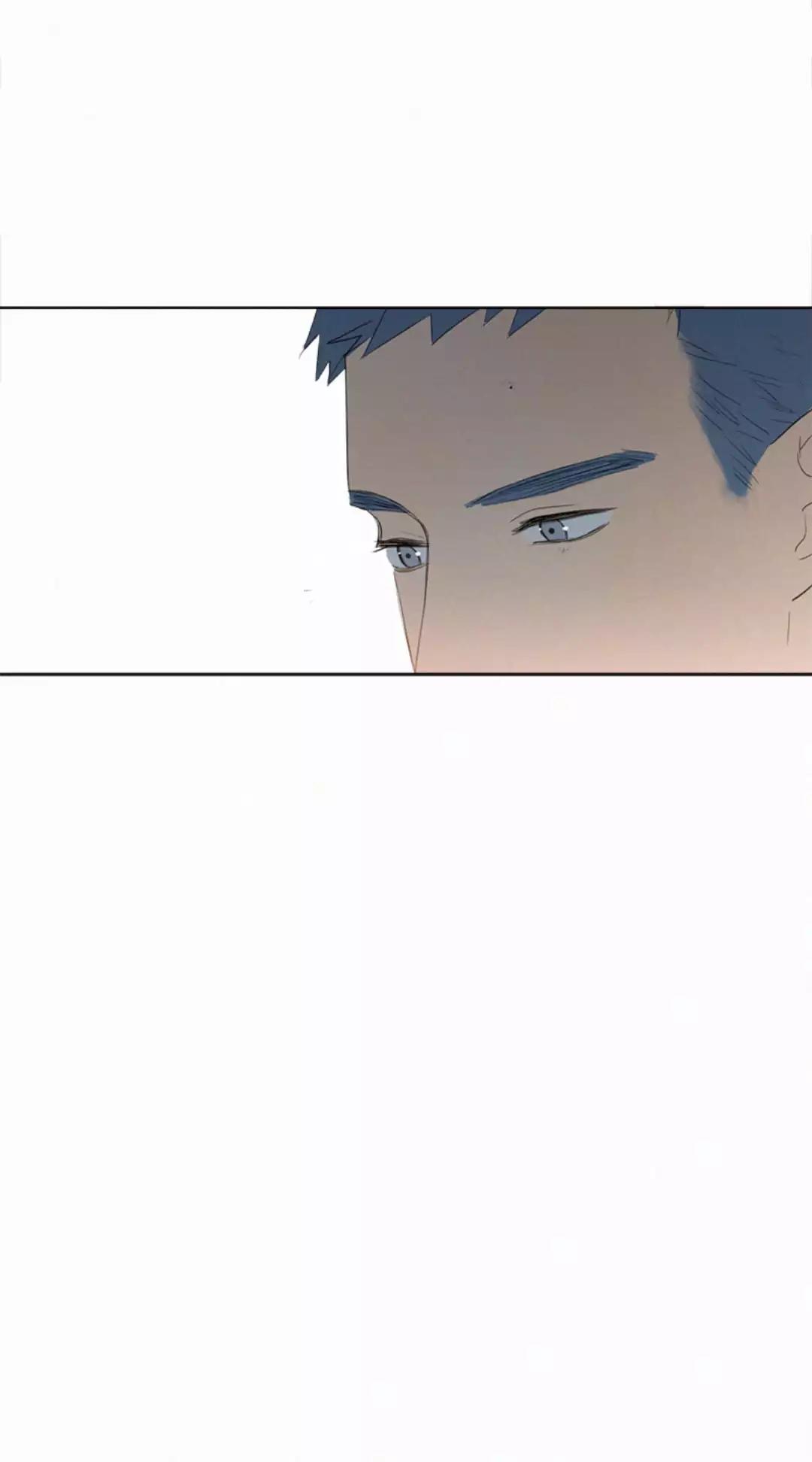 Here U Are by D. Jun – Part 2 [Eng] page 8