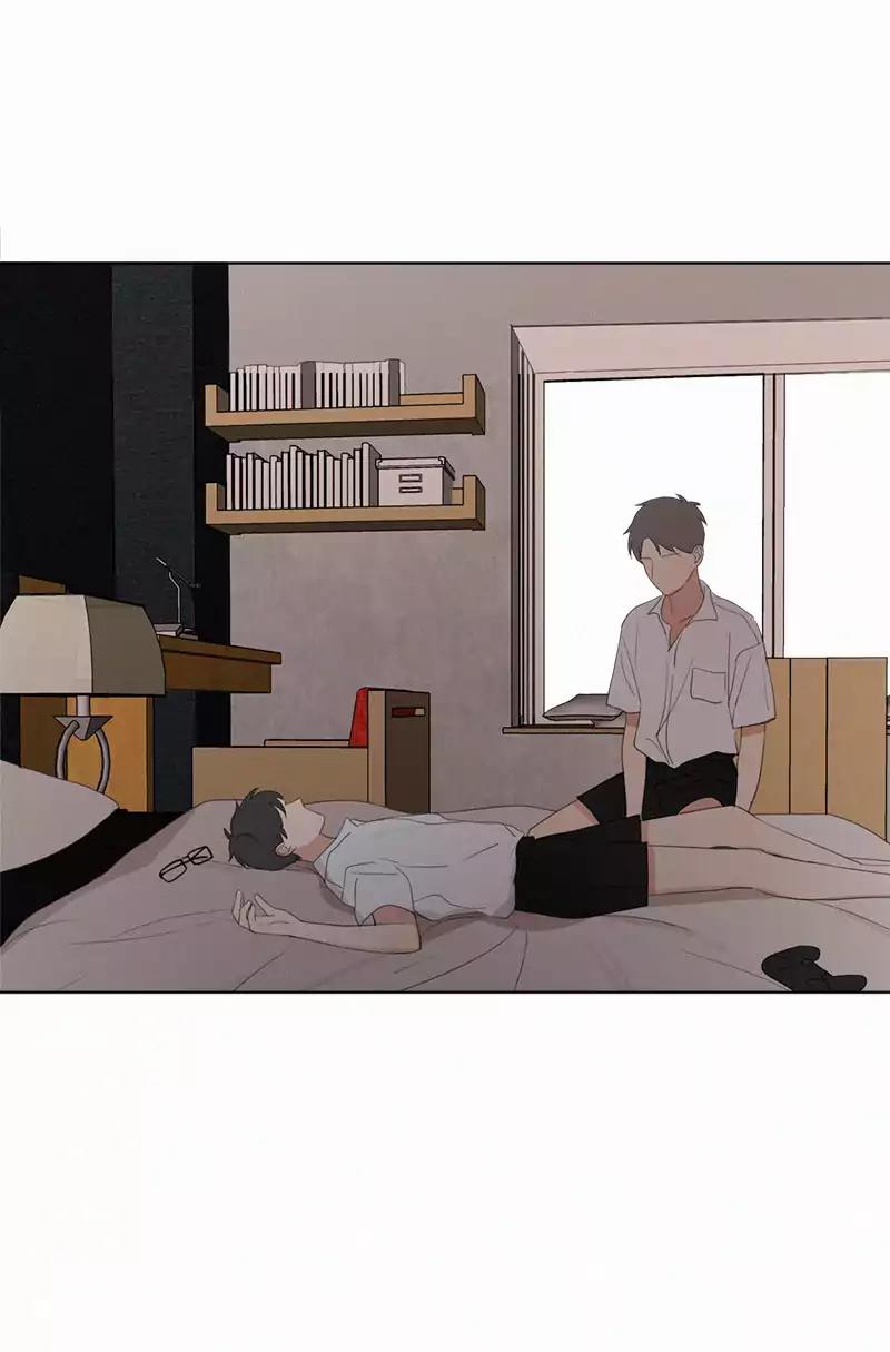 Here U Are by D. Jun – Part 2 [Eng] page 10