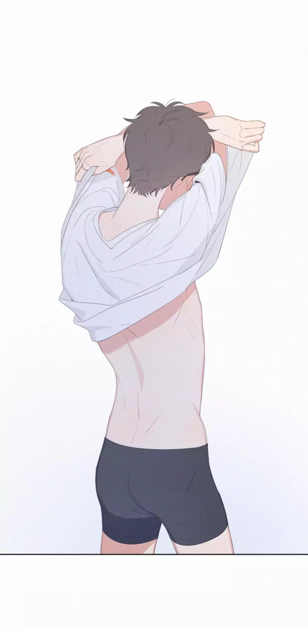 Here U Are by D. Jun – Part 2 [Eng] page 12