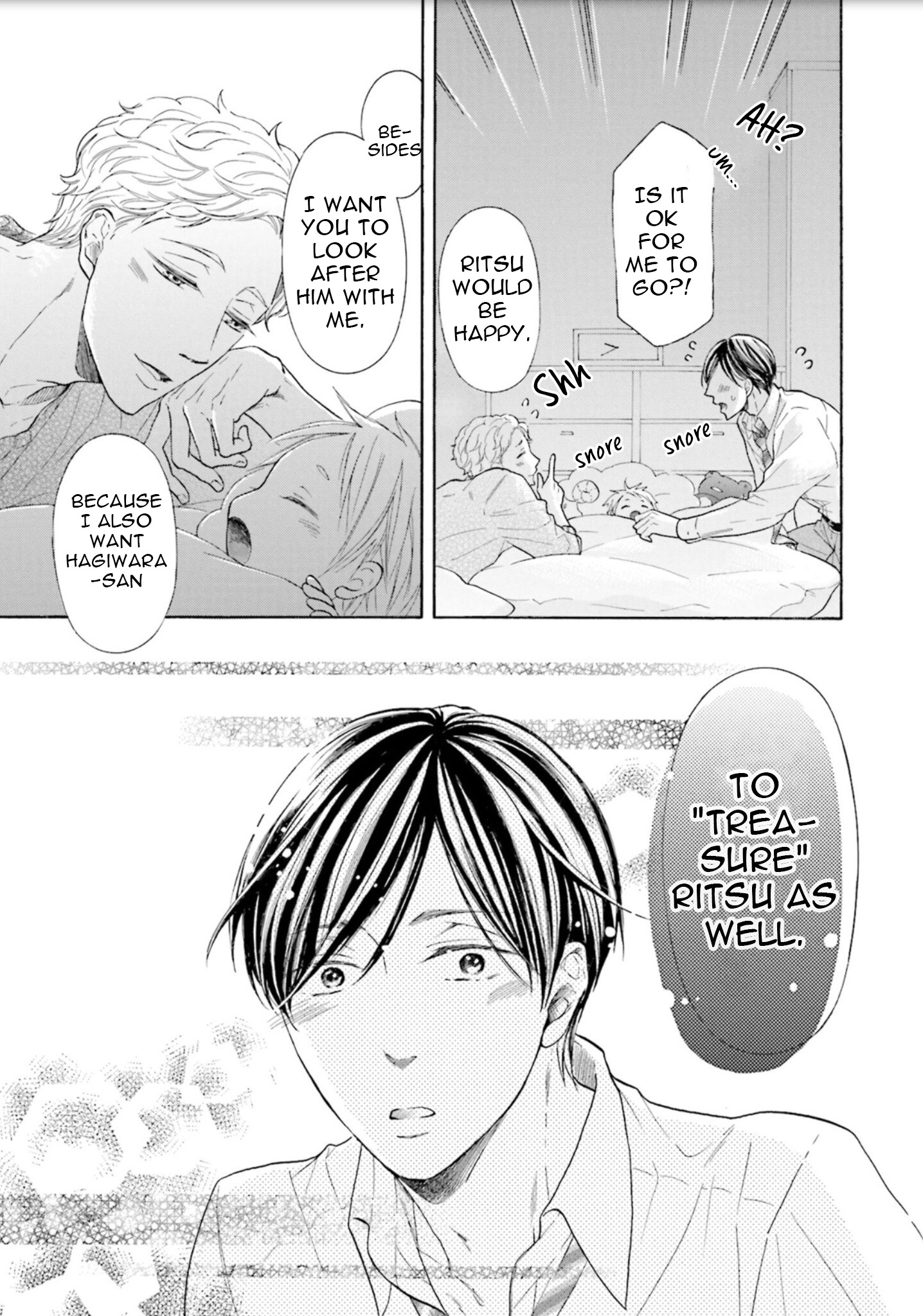 Ookami Papa wa Hitsuji Tsura shite Yatte kuru by Kurusu Haiji [Eng] page 12