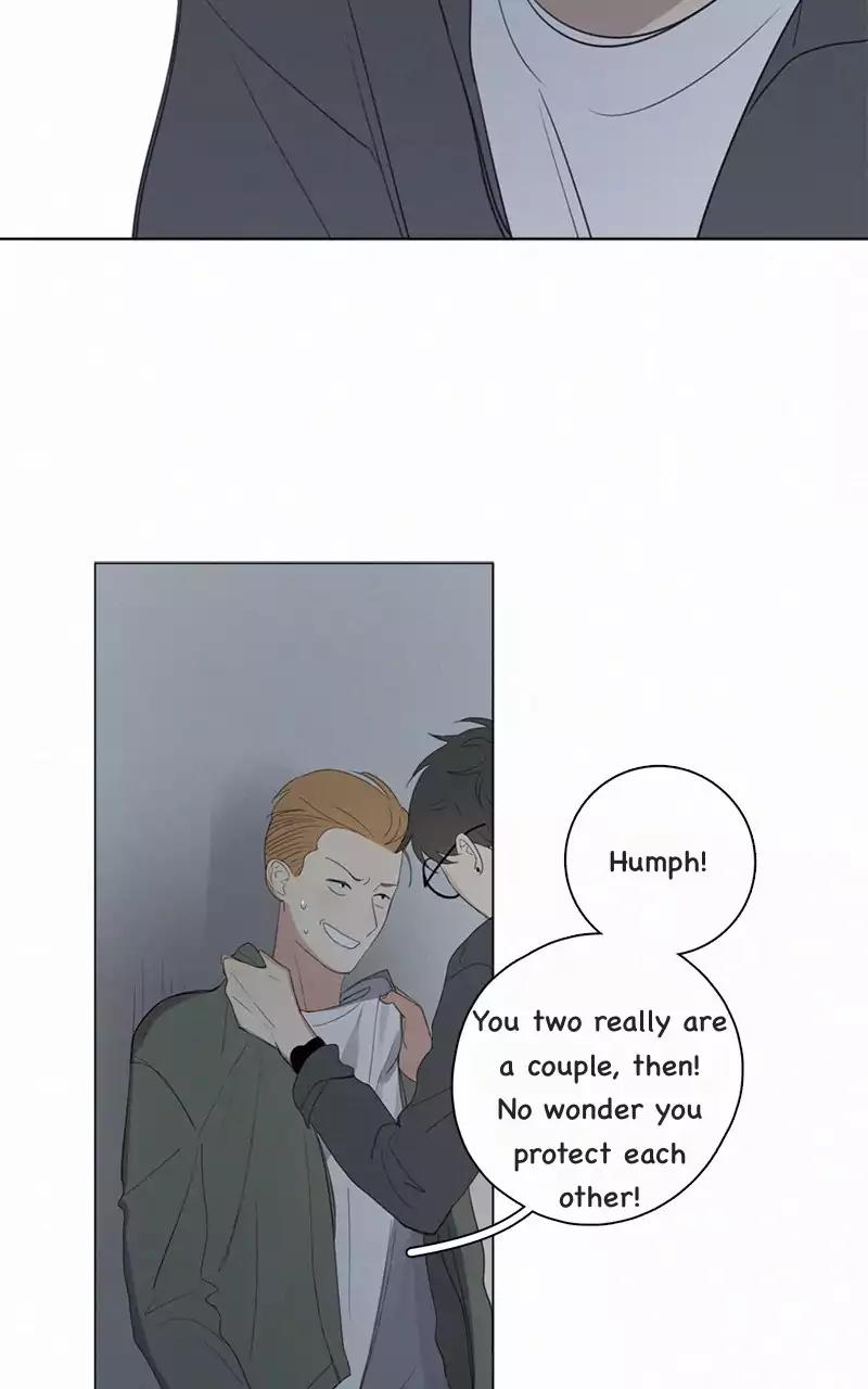 Here U Are by D. Jun – Part 2 [Eng] page 12