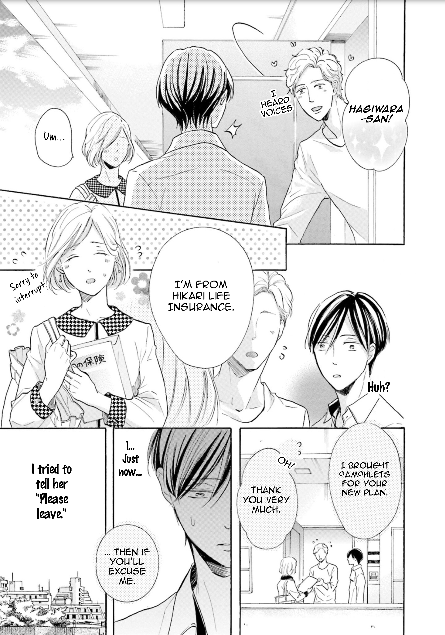 Ookami Papa wa Hitsuji Tsura shite Yatte kuru by Kurusu Haiji [Eng] page 14