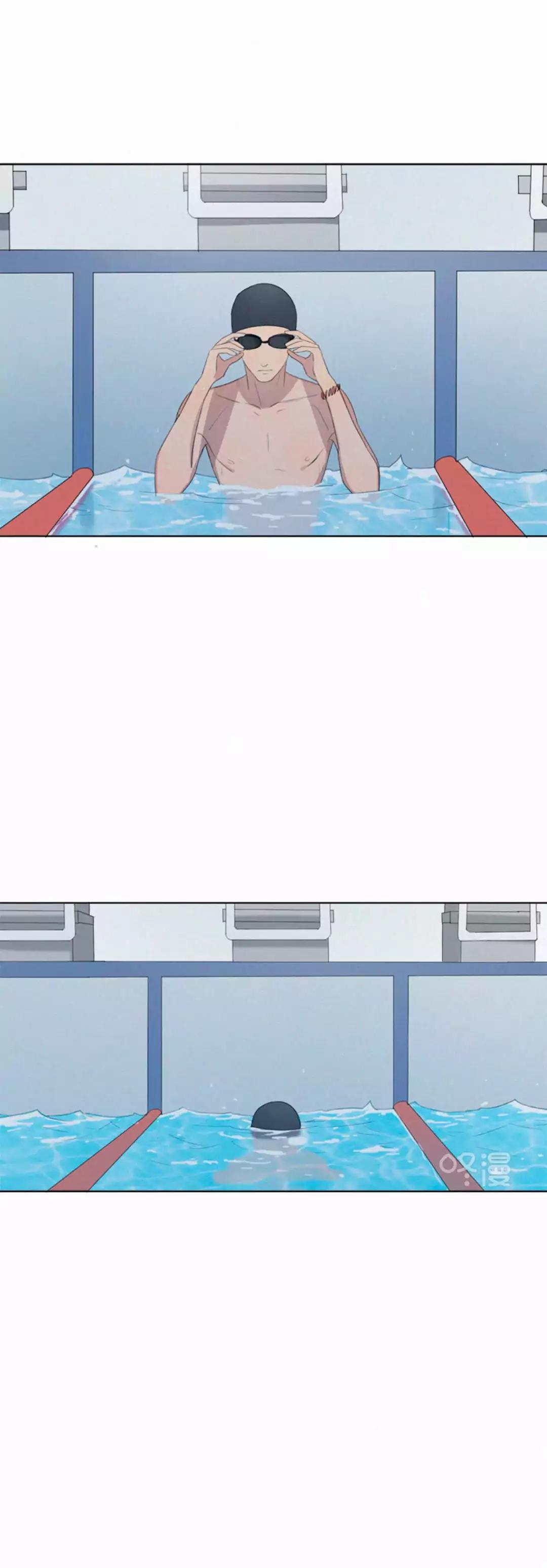 Here U Are by D. Jun – Part 2 [Eng] page 15