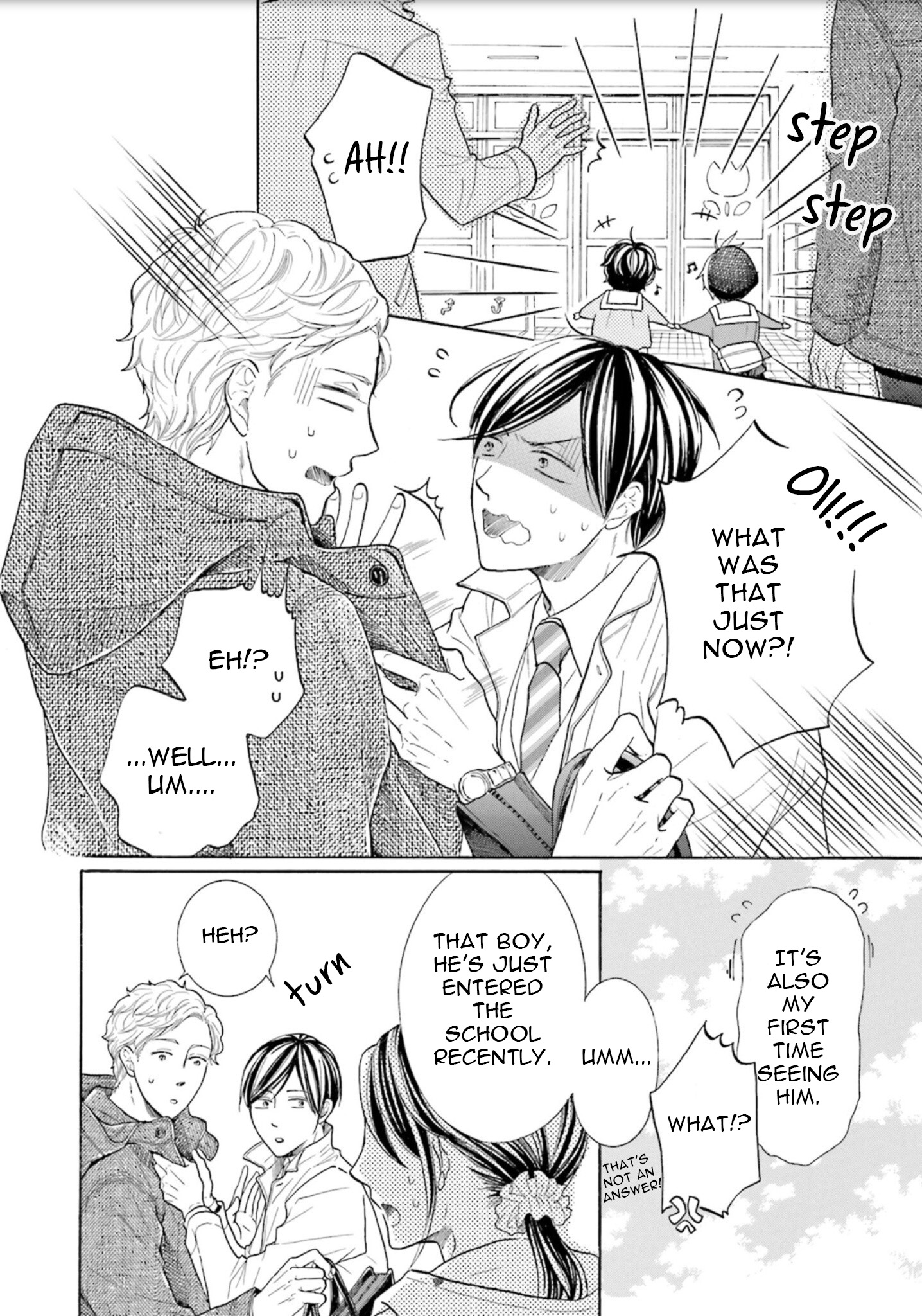 Ookami Papa wa Hitsuji Tsura shite Yatte kuru by Kurusu Haiji [Eng] page 15