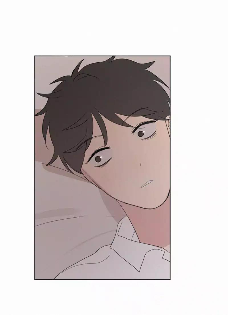 Here U Are by D. Jun – Part 2 [Eng] page 14