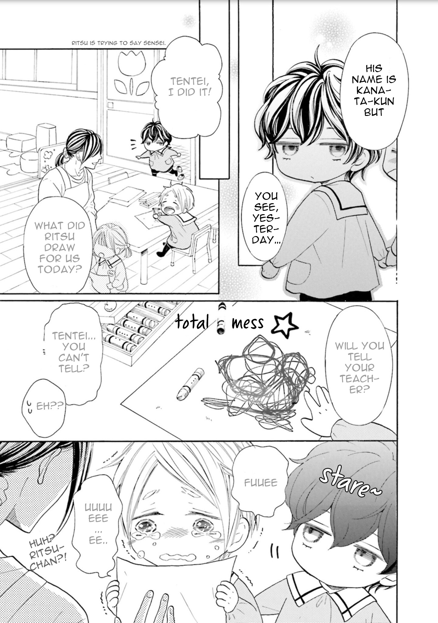 Ookami Papa wa Hitsuji Tsura shite Yatte kuru by Kurusu Haiji [Eng] page 16