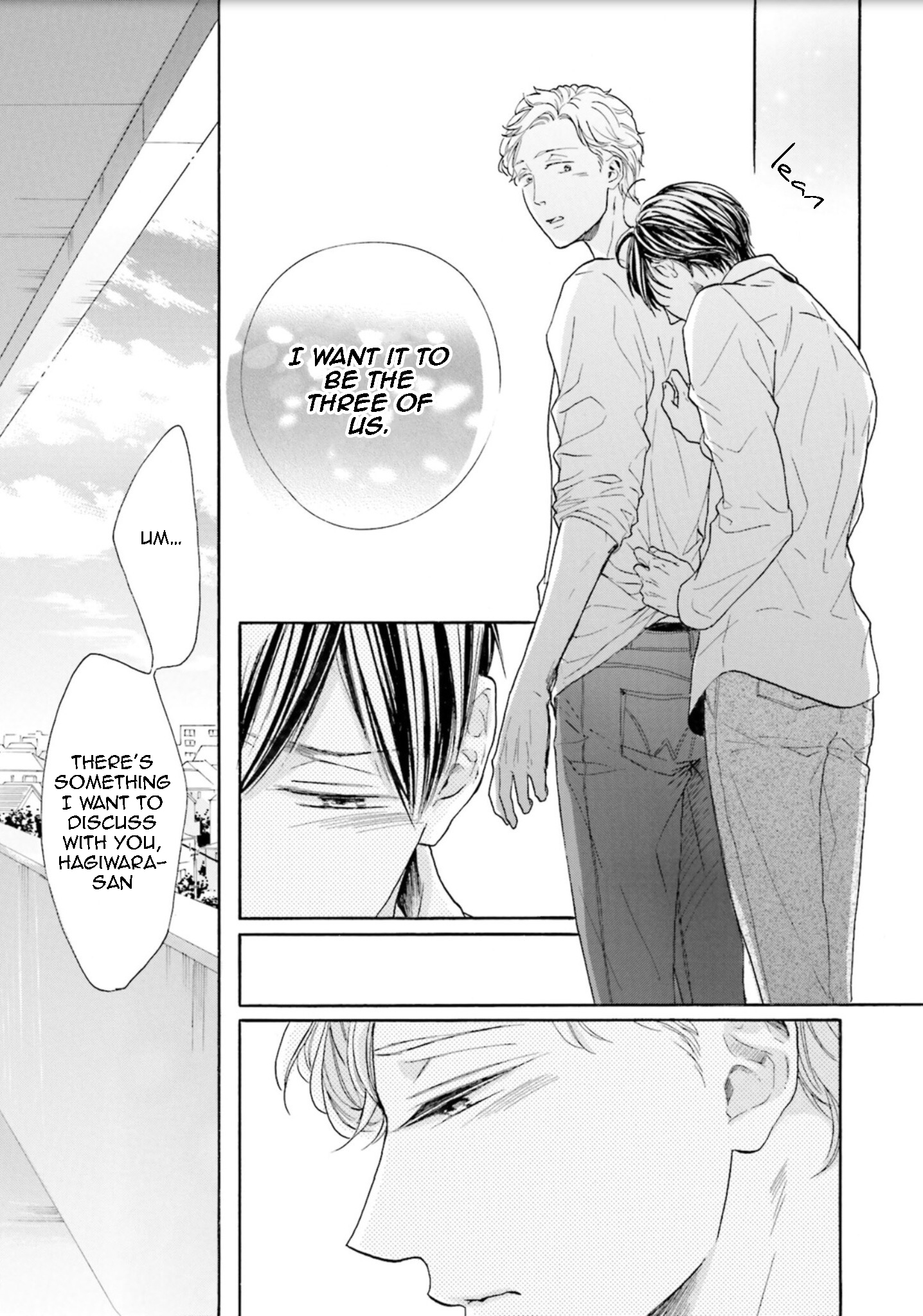 Ookami Papa wa Hitsuji Tsura shite Yatte kuru by Kurusu Haiji [Eng] page 16