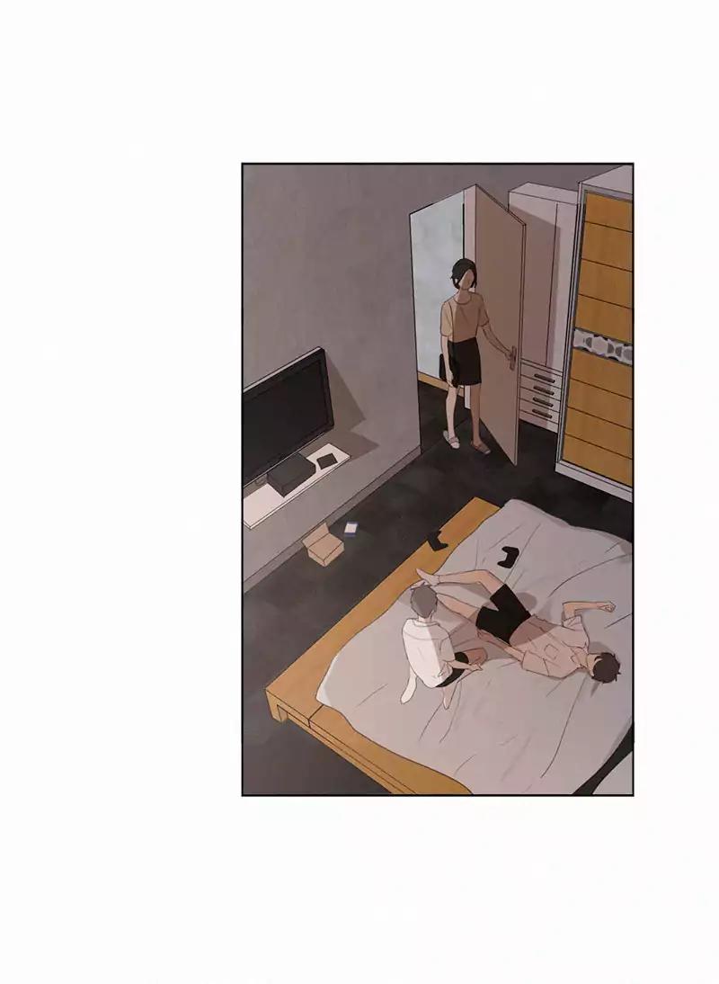 Here U Are by D. Jun – Part 2 [Eng] page 15