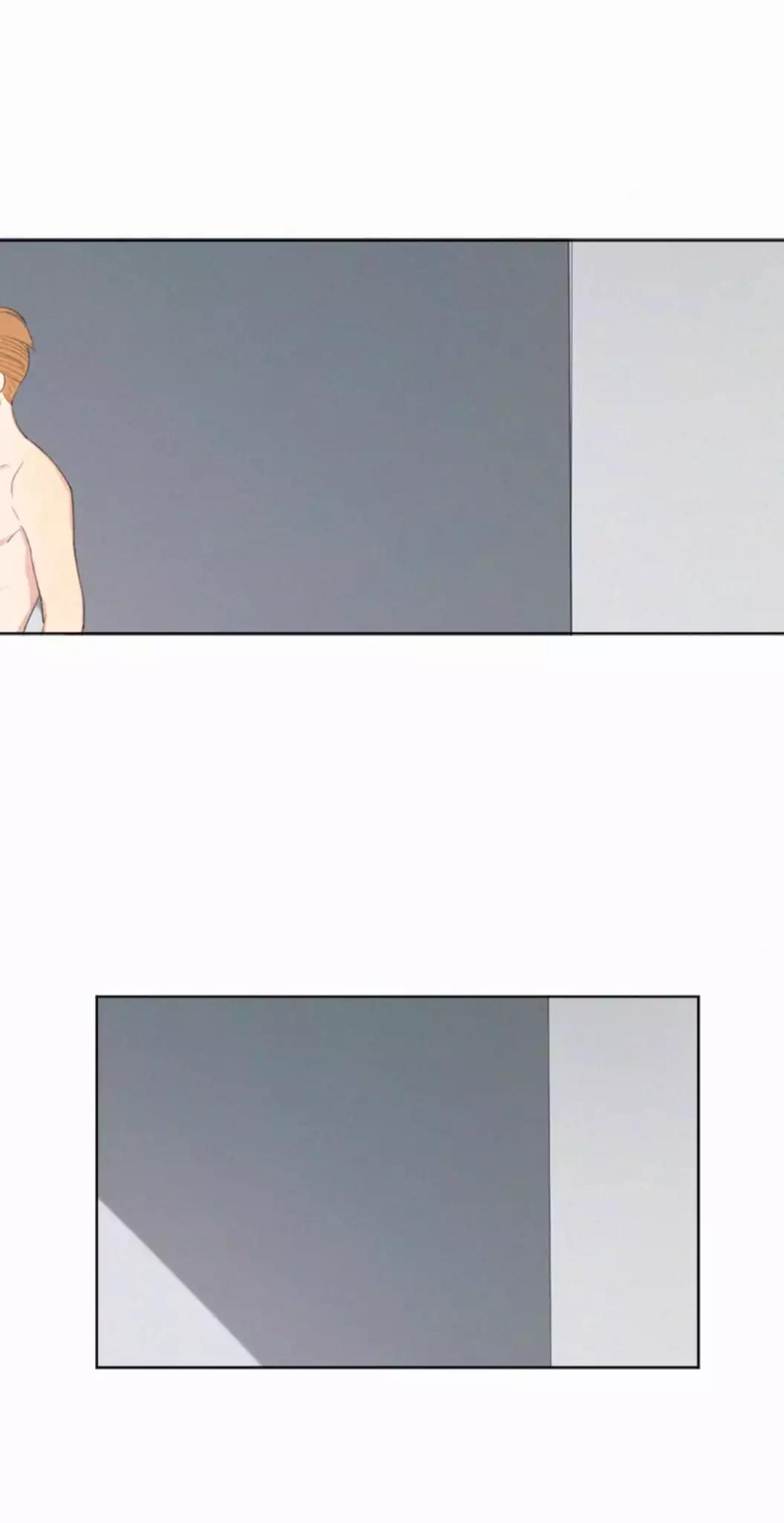 Here U Are by D. Jun – Part 2 [Eng] page 17