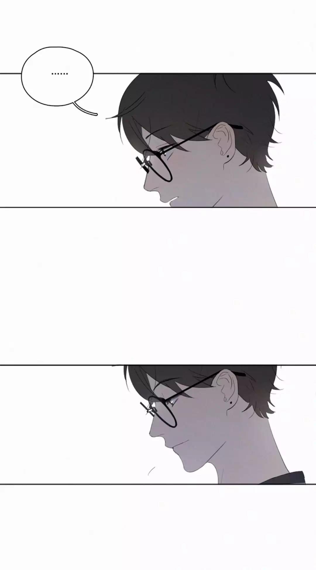 Here U Are by D. Jun – Part 2 [Eng] page 18