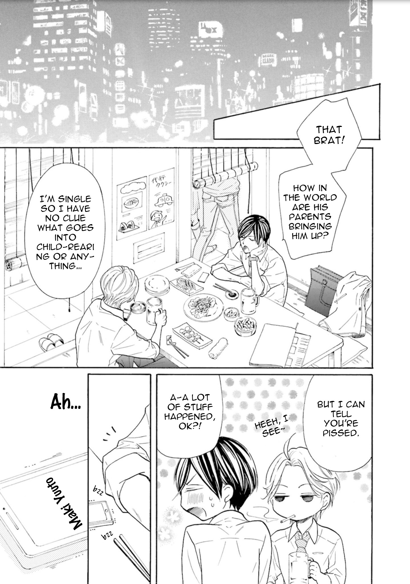 Ookami Papa wa Hitsuji Tsura shite Yatte kuru by Kurusu Haiji [Eng] page 20